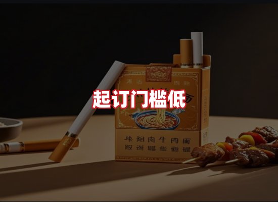 专业团队